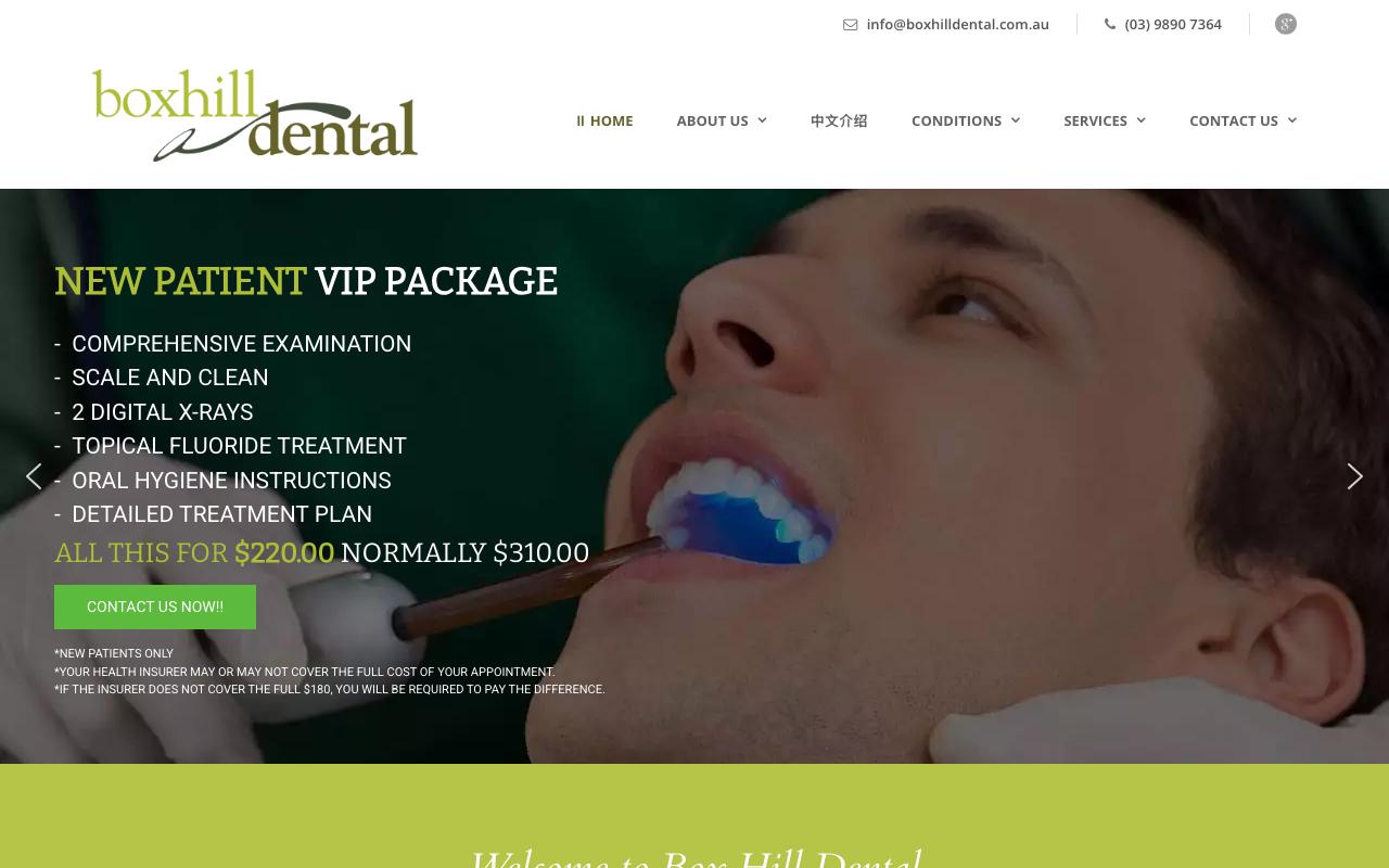 Box Hill Dental website